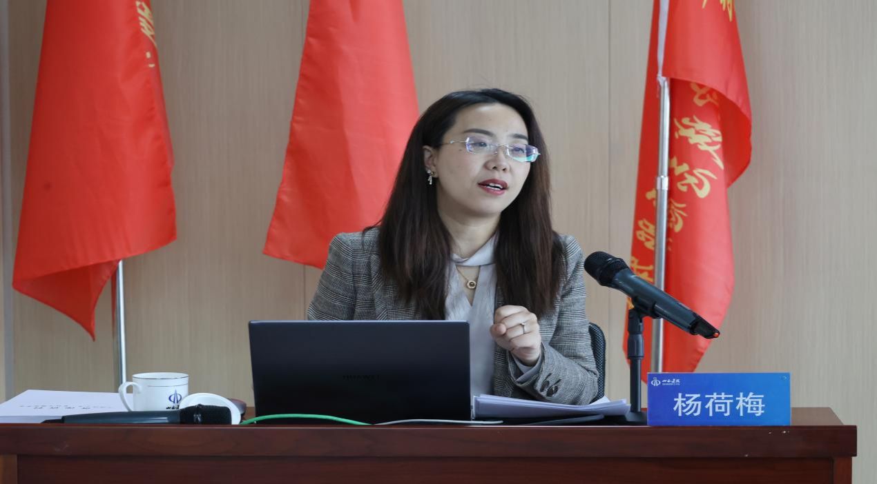 建投集团举行理论宣讲专题培训班-402cc永利集团