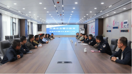 吕梁市交警支队直属三大队走进山西建投晋西北工业公司开展交通清静警示教育-402cc永利集团