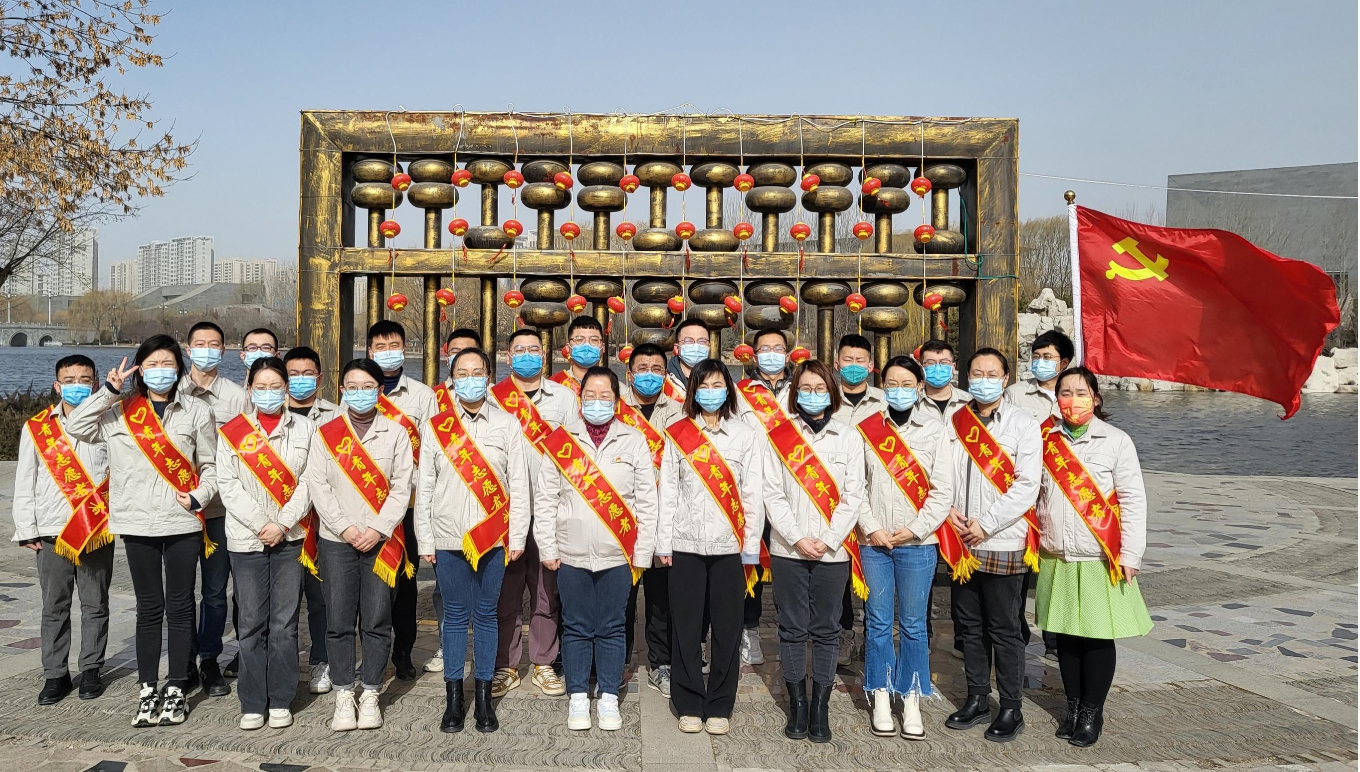 时刻践行雷锋精神 勇做都会防疫先锋——山西建投八建集团组织开展自愿服务活动