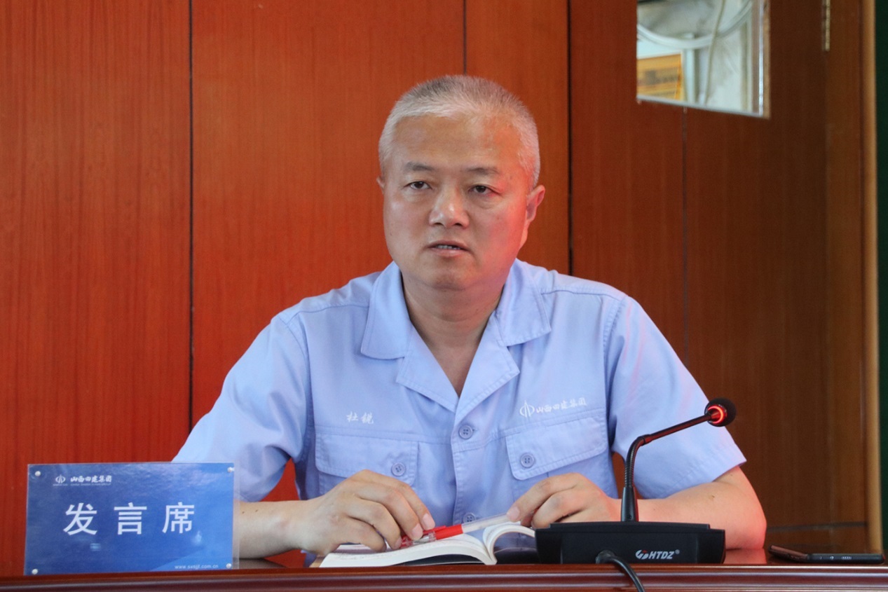 山西建投四建集团召开钢结构生长专题会-402cc永利集团