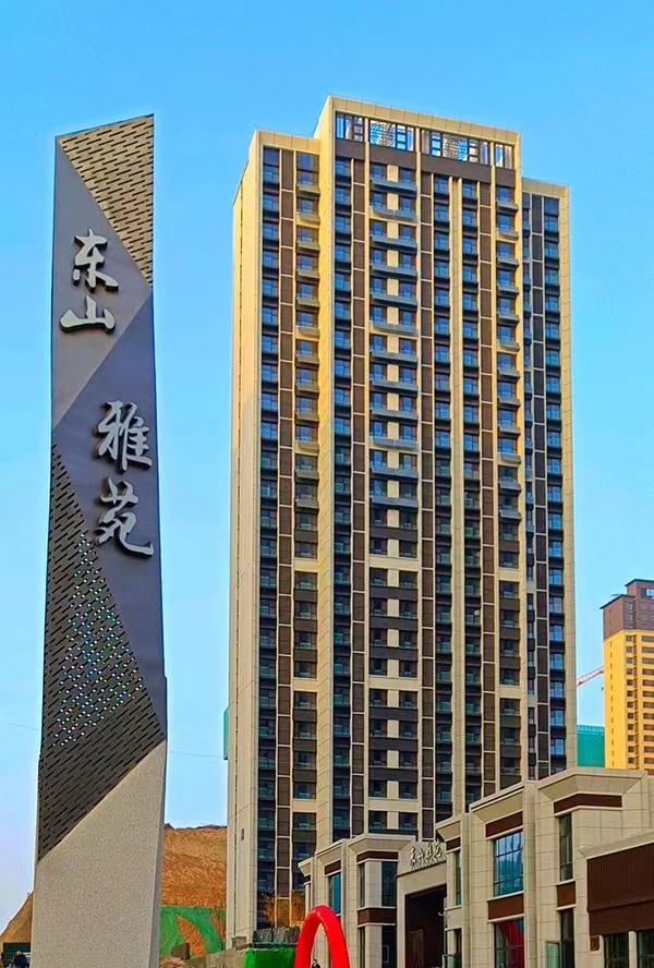 402cc永利集团(CHINA)官方网站-首页|NO1