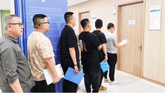 山西建投潇河工业公司开展职工康健体检活动-402cc永利集团