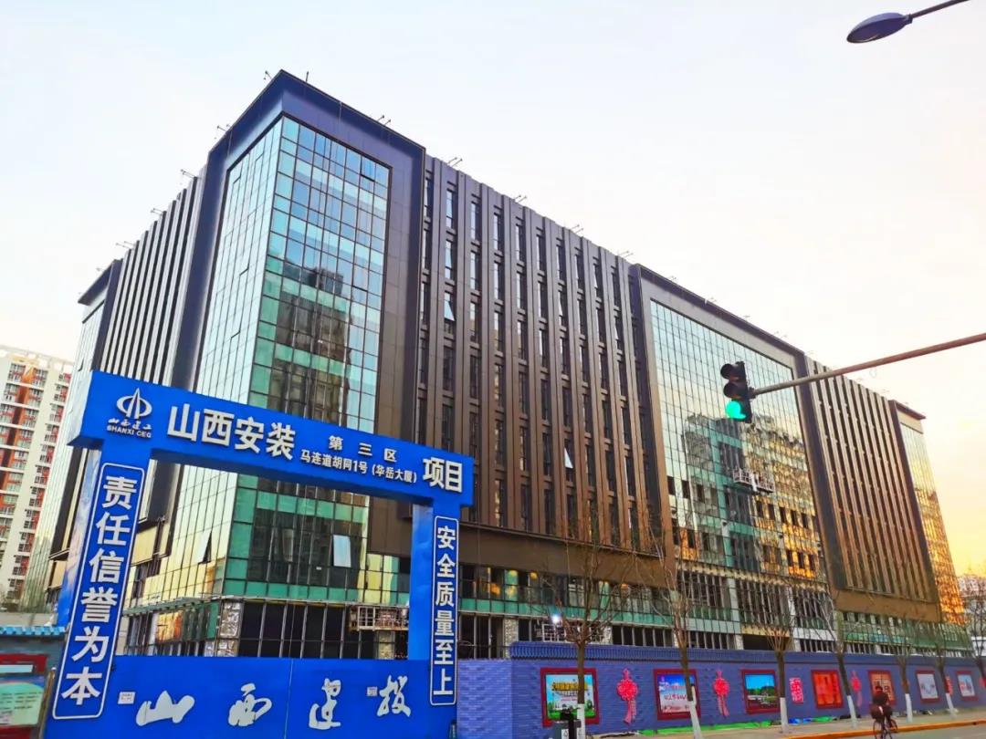 “山西制作”助力北京金融法院准期完工 ——华岳大厦项目402cc永利集团侧记-402cc永利集团