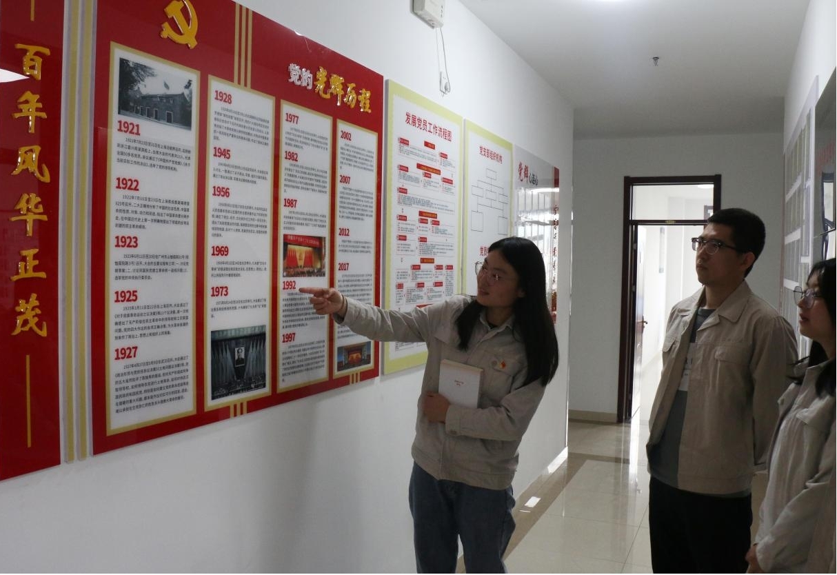 山西建投八建集团开展“阅读红色经典，，，，，共庆百年华诞”主题念书活动