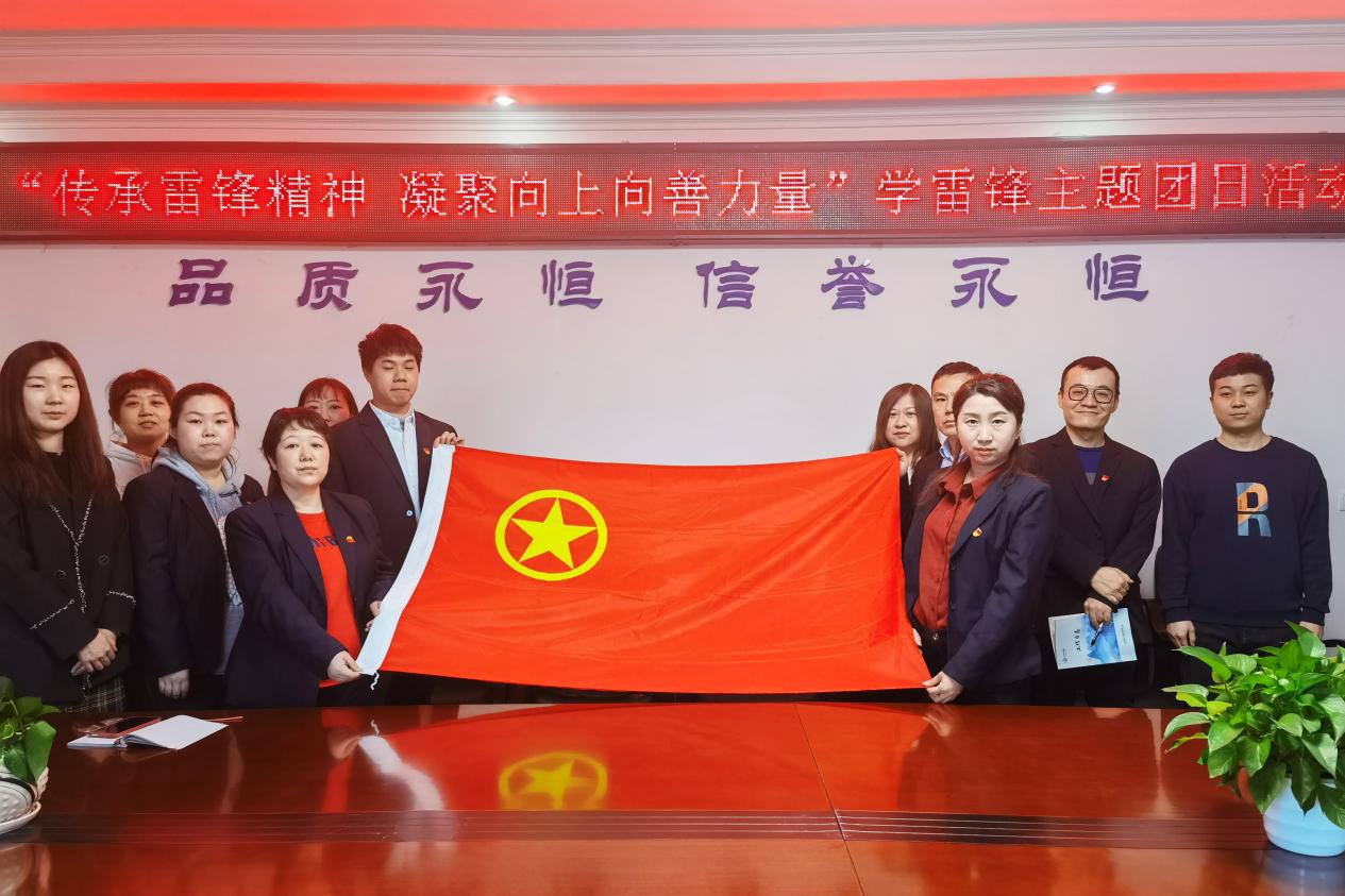 【雷锋月】山西建投建工集团及协同单位用行动诠释雷锋精神-402cc永利集团