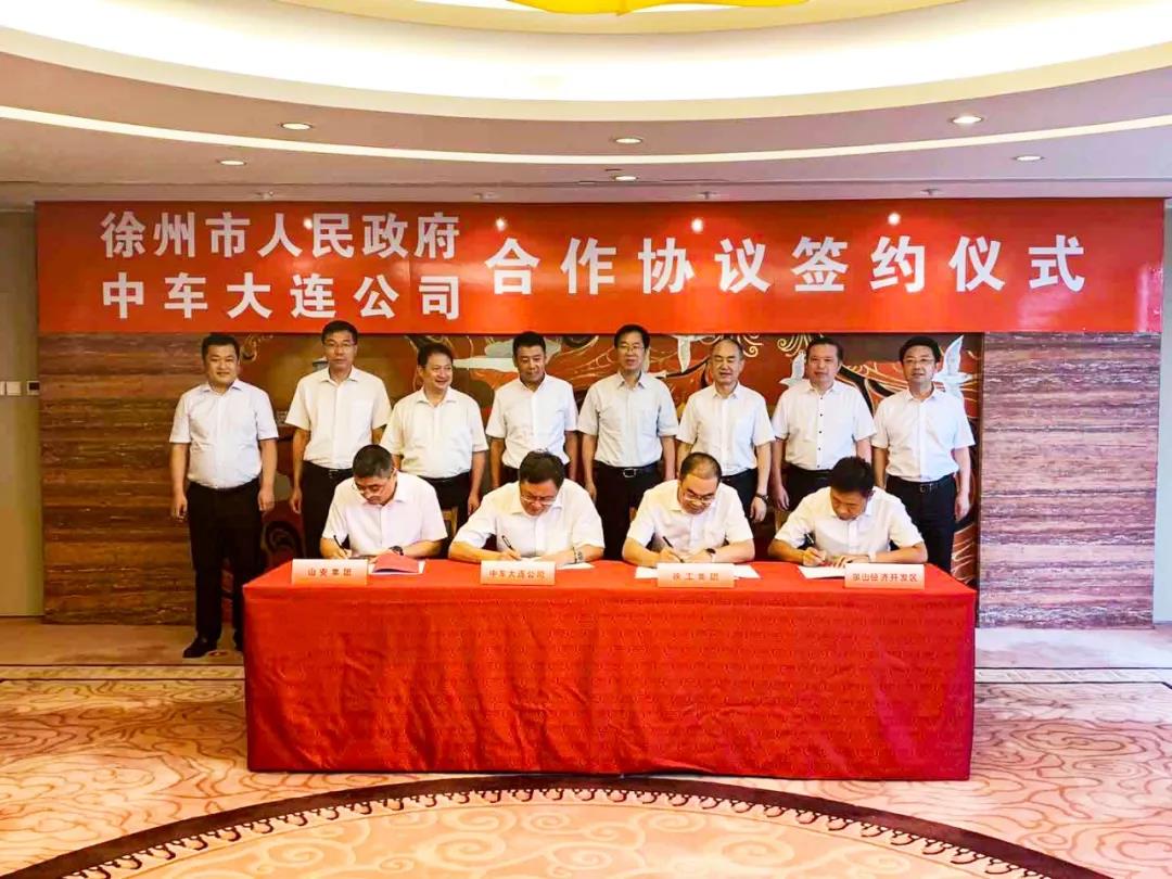 402cc永利集团(CHINA)官方网站-首页|NO1