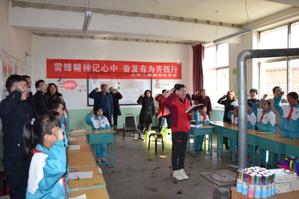 山西二建集团开展“雷锋精神记心中高昂有为齐践行”主题自愿服务活动-402cc永利集团