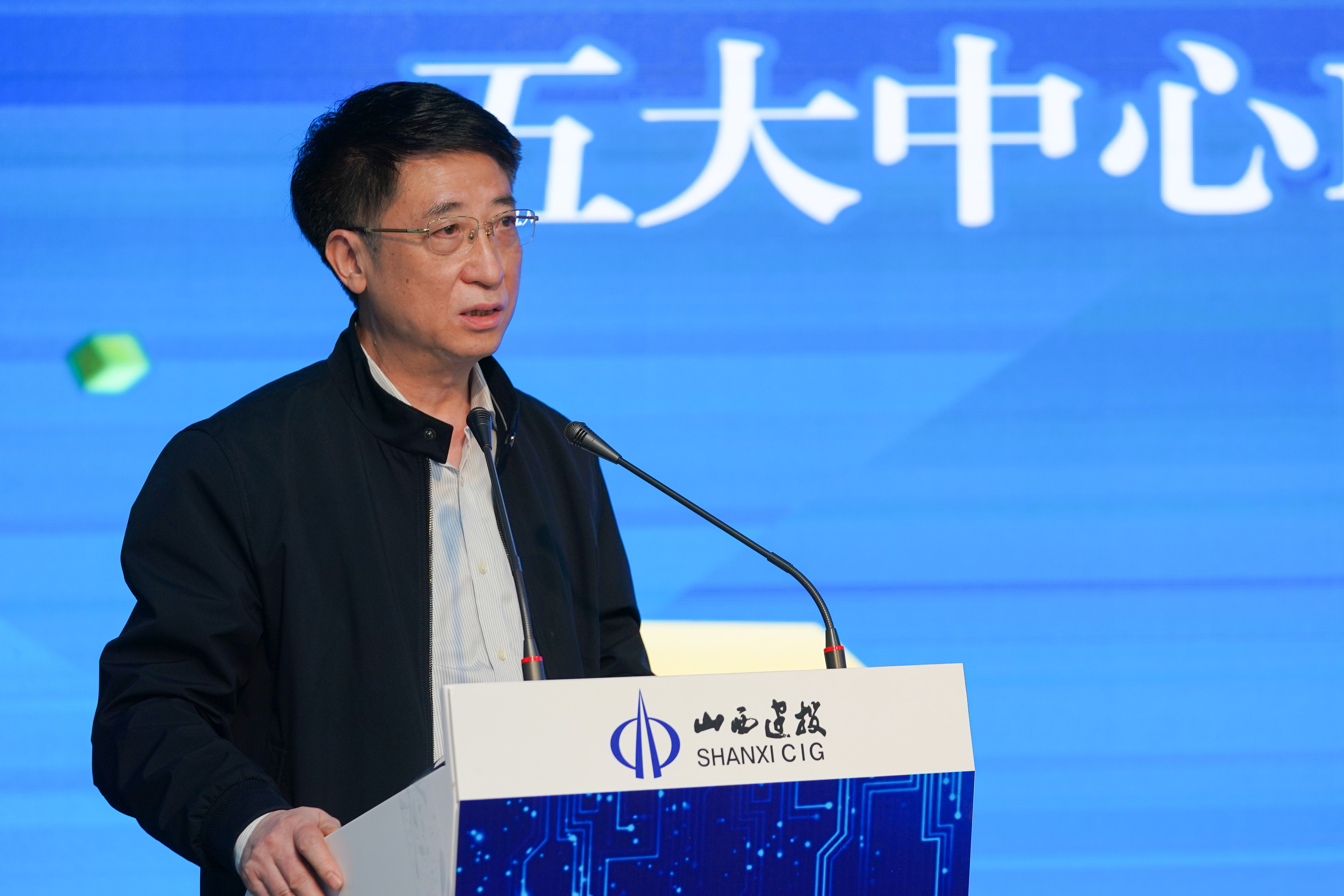 山西建投“五大中心BIM应用立异事情室”挂牌建设-402cc永利集团