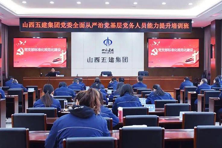402cc永利集团(CHINA)官方网站-首页|NO1