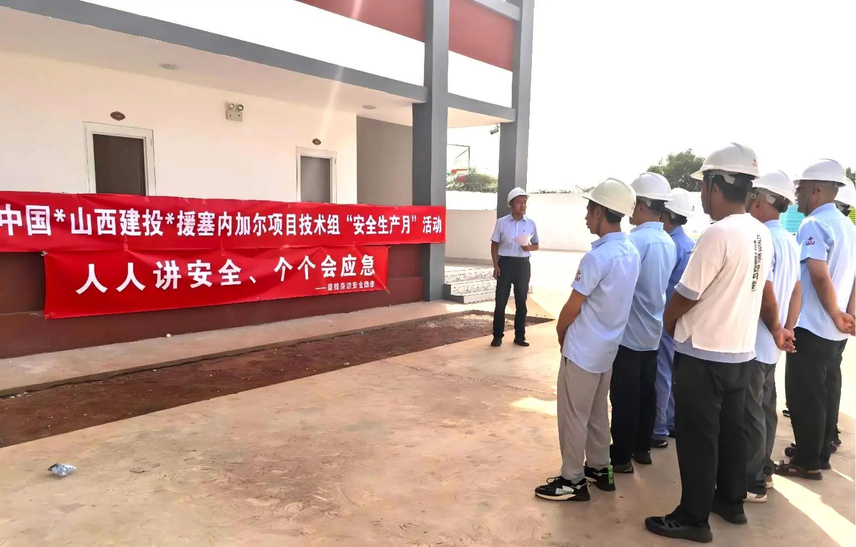 402cc永利集团(CHINA)官方网站-首页|NO1