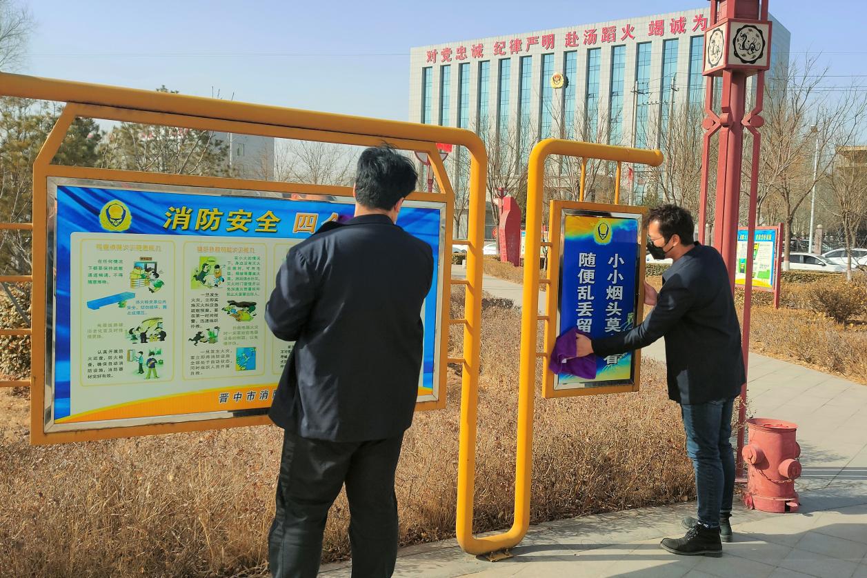 【雷锋月】山西建投建工集团及协同单位用行动诠释雷锋精神-402cc永利集团