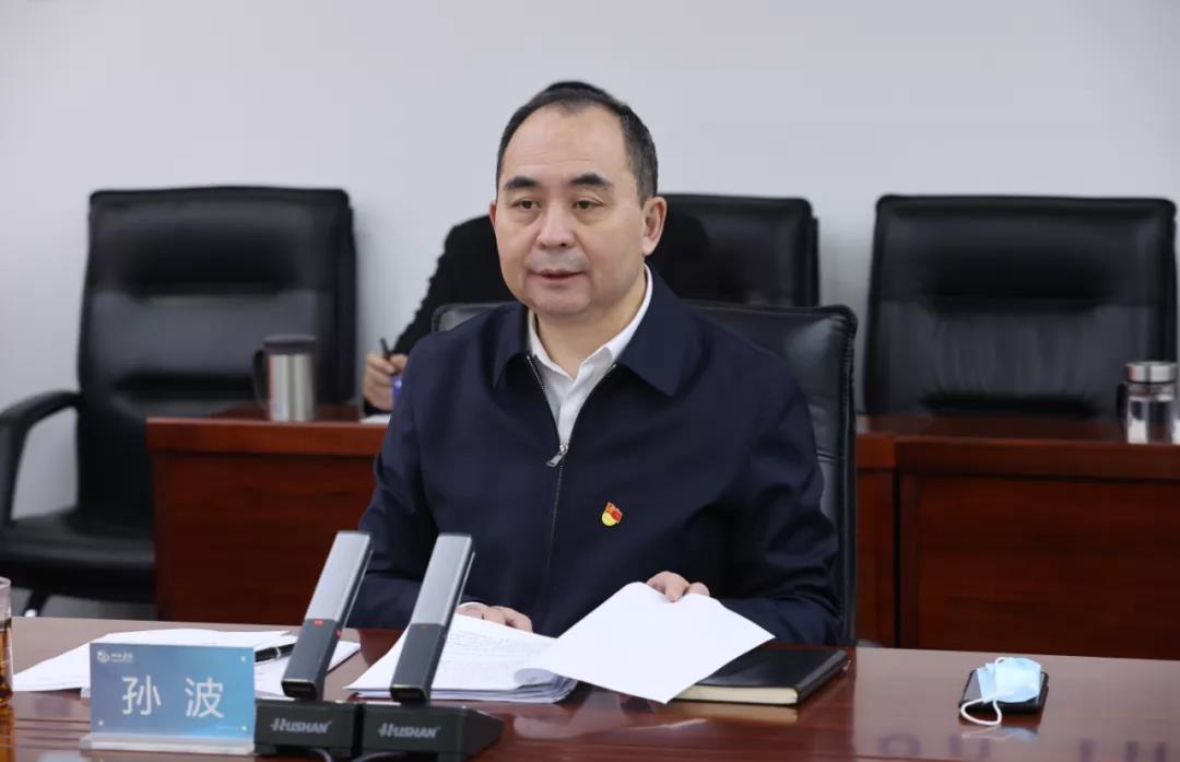 山西建投向导班子召开党史学习教育专题民主生涯会-402cc永利集团