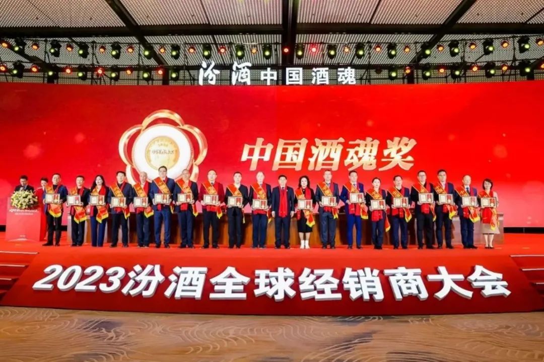 山西·潇河新城北京营销中心揭牌运行-402cc永利集团