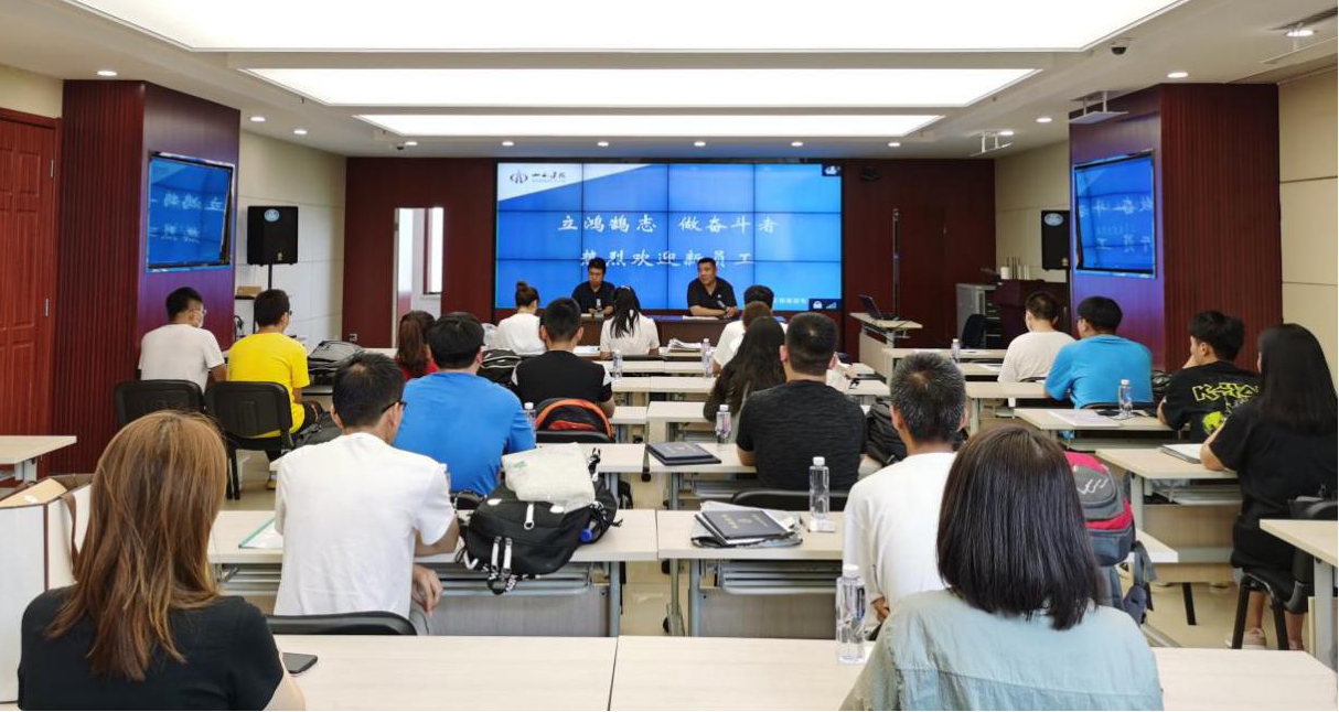 山西建投建工集团喜迎新生入职，，开启奋斗征程