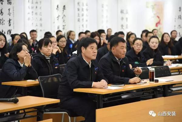 山西建投装置集团深入学习贯彻党的十九大精神-402cc永利集团