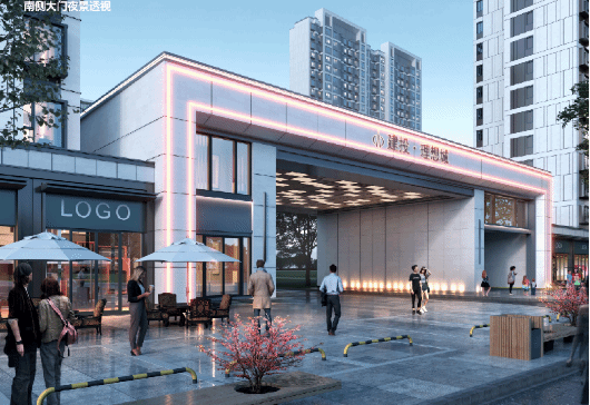 山西建投契械化集团中标建投·理想城一期402cc永利集团项目
