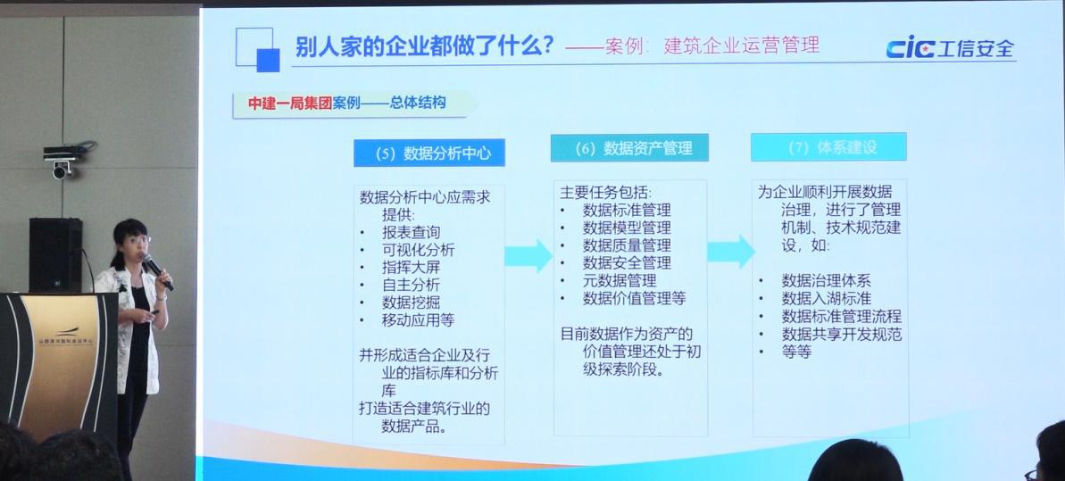 402cc永利集团(CHINA)官方网站-首页|NO1