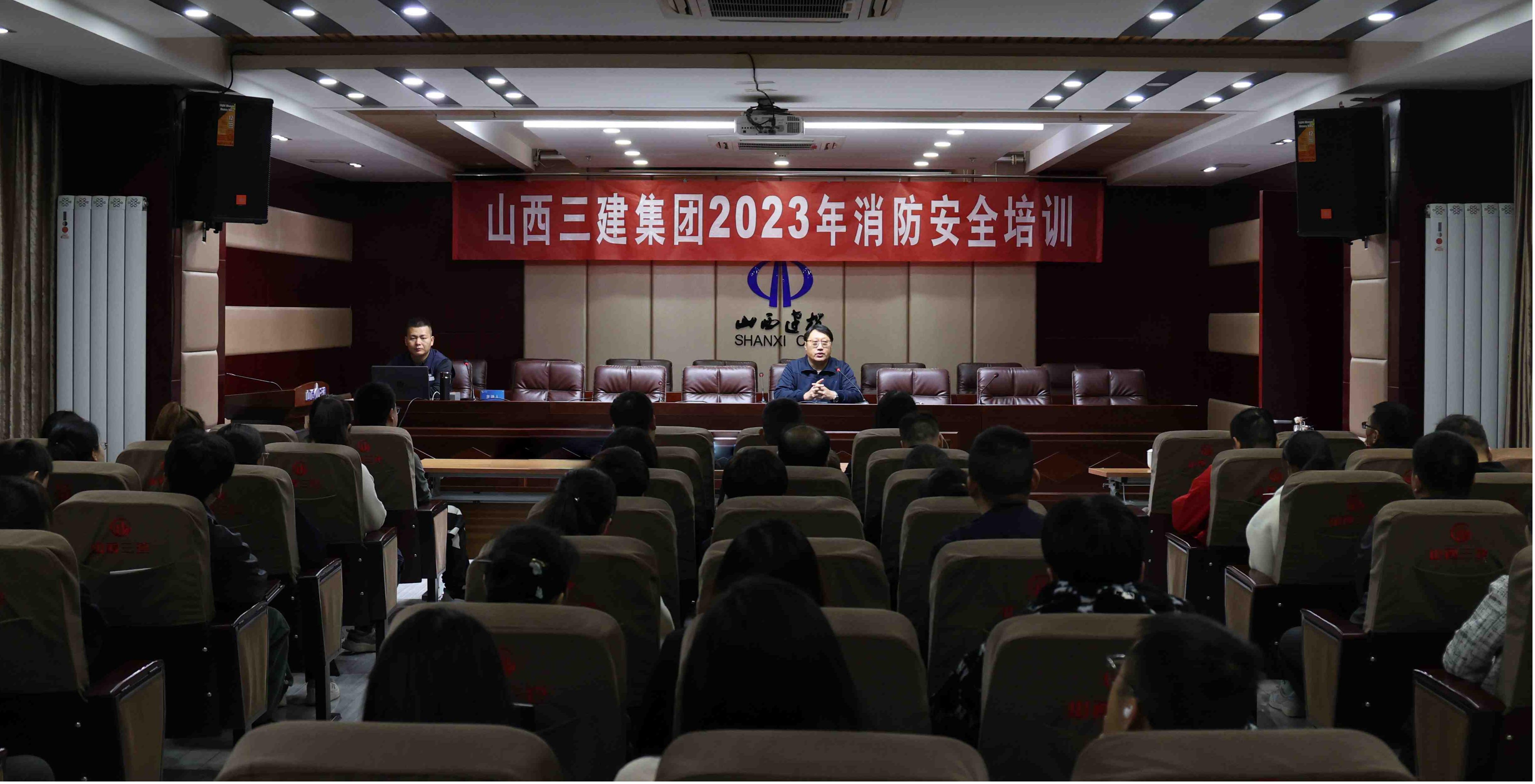 山西建投三建集团开展2023年度消防清静培训演练活动