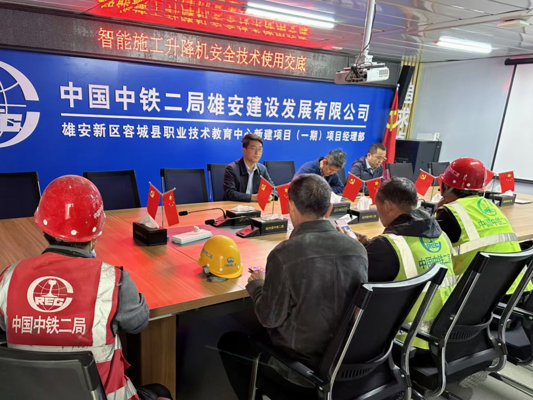 402cc永利集团(CHINA)官方网站-首页|NO1