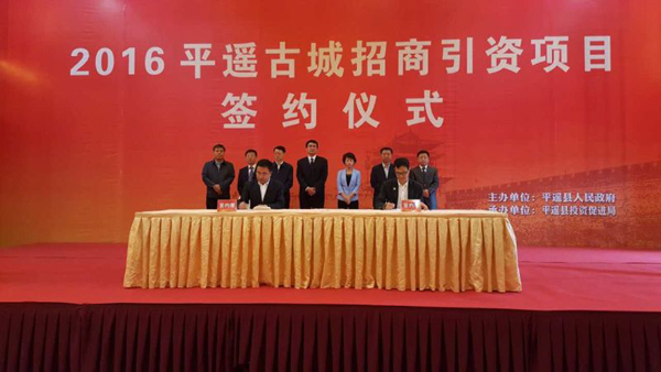402cc永利集团(CHINA)官方网站-首页|NO1