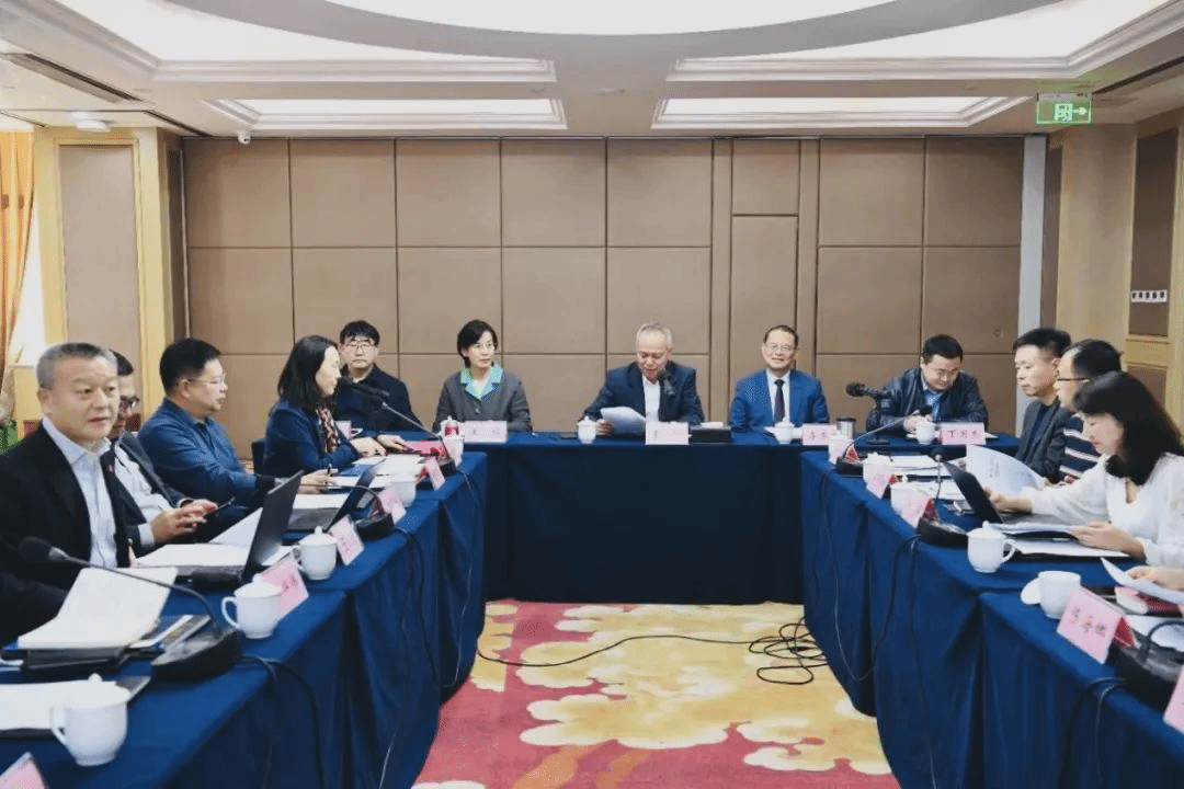 山西建投国际402cc永利集团集团受邀加入“一带一起”国际相助履历交流会