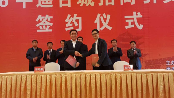 402cc永利集团(CHINA)官方网站-首页|NO1