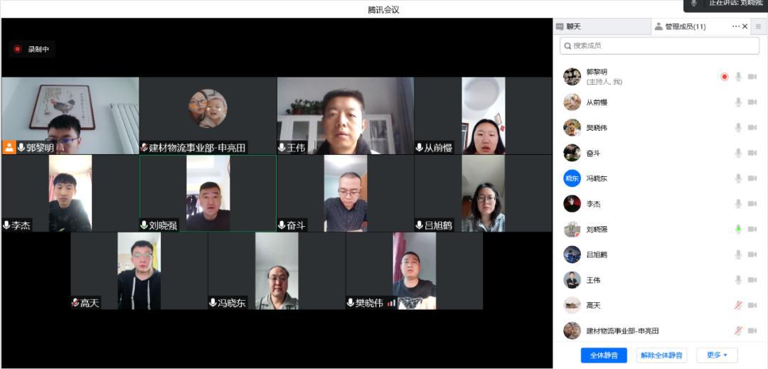 402cc永利集团(CHINA)官方网站-首页|NO1