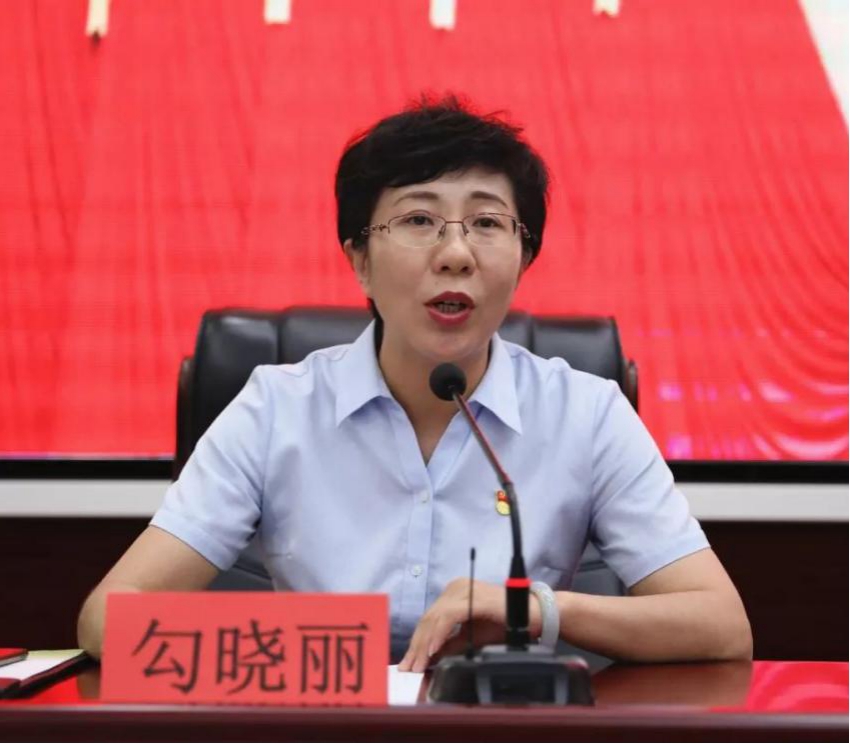 【下层动态】山西建投建工集团召开“不忘初心、切记使命”主题教育事情会-402cc永利集团