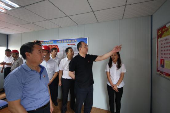 402cc永利集团(CHINA)官方网站-首页|NO1
