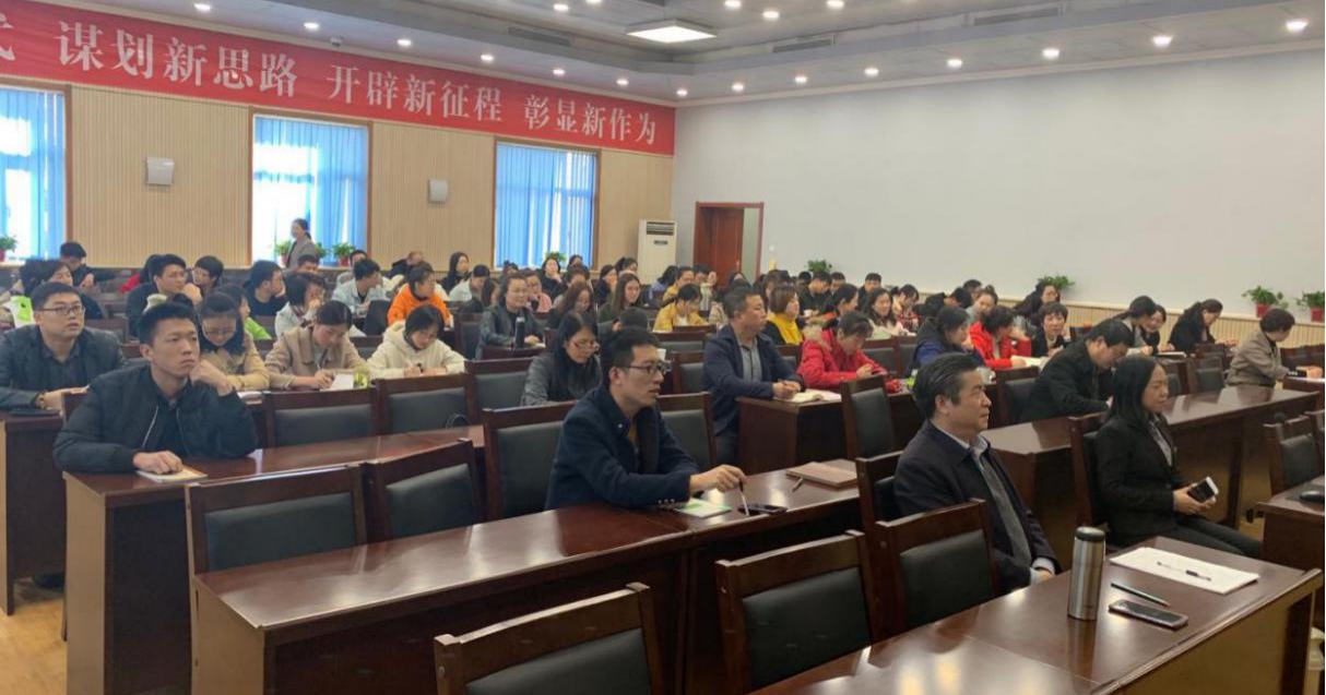 【下层动态】刷新立异正其时  学习培训展风范—山西建投契械化集团财务系统开展主题学习日活动