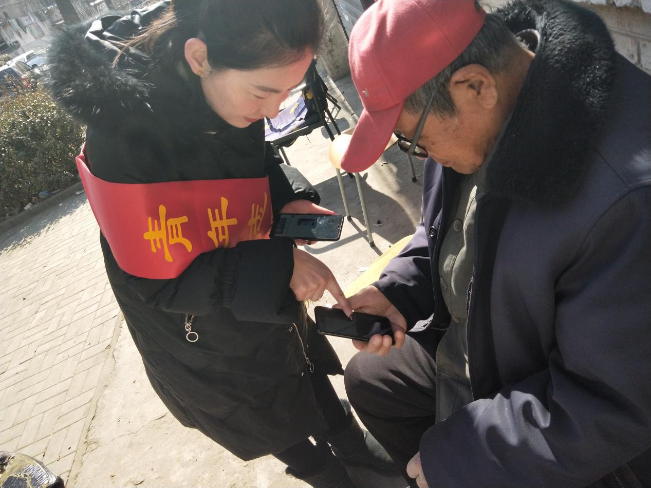 “学习强国”手机APP学习在青年职工中蔚然成风-402cc永利集团