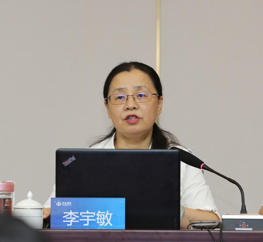 山西建投召开2019年下半年岁情会-402cc永利集团