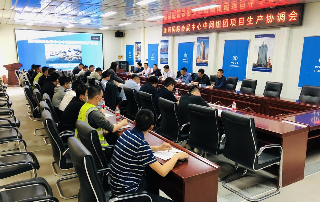 重点项目 丨 决战930，，潇河新城项目跑出“加速率”-402cc永利集团