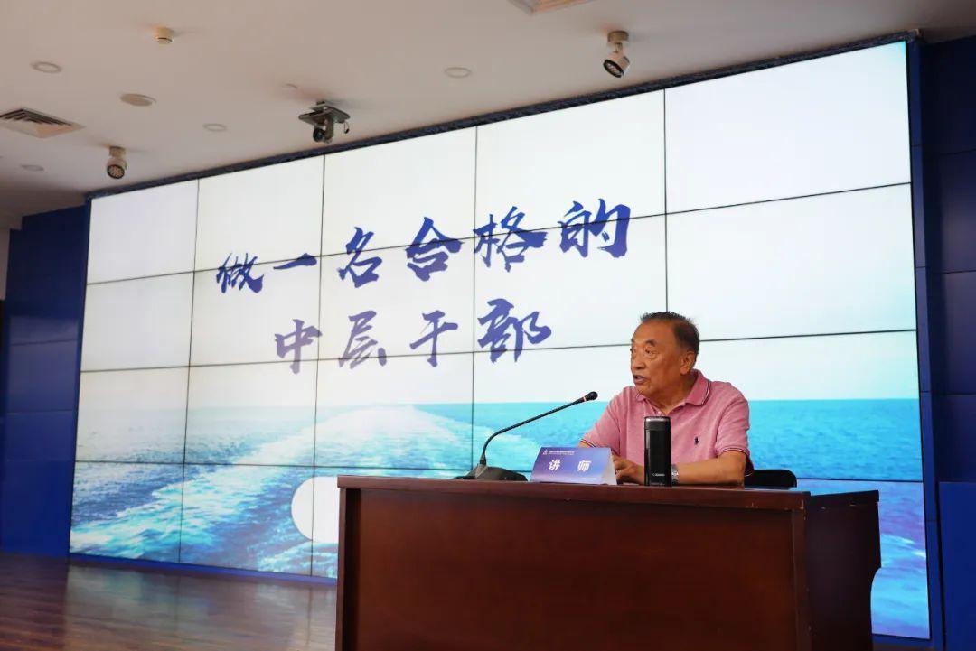 山西建投装置集团举行第七期中高层治理职员专项提升培训班-402cc永利集团