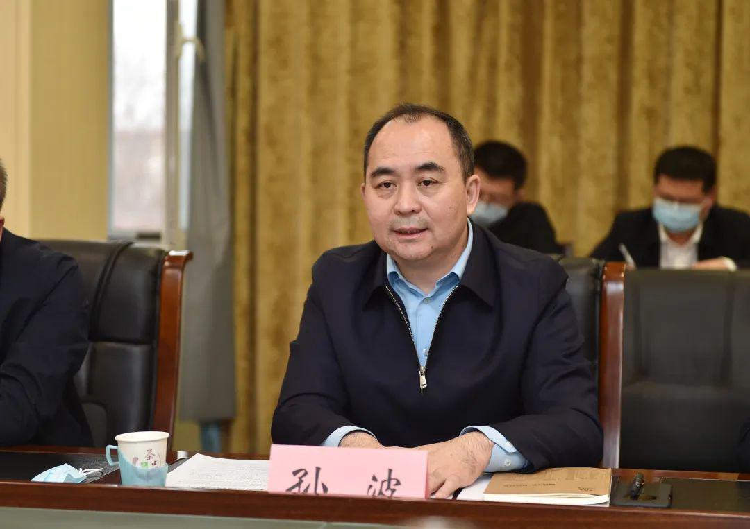 孙波与忻州市委书记朱晓东举行事情谈判-402cc永利集团