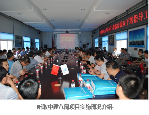 402cc永利集团(CHINA)官方网站-首页|NO1