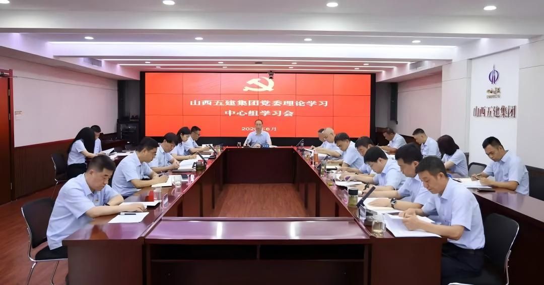 402cc永利集团(CHINA)官方网站-首页|NO1