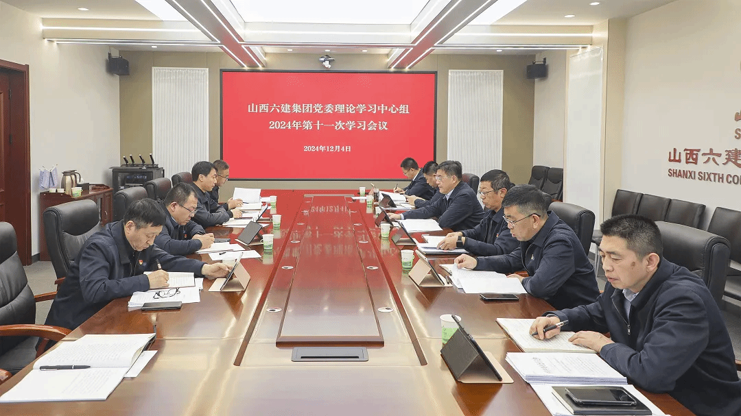 402cc永利集团(CHINA)官方网站-首页|NO1
