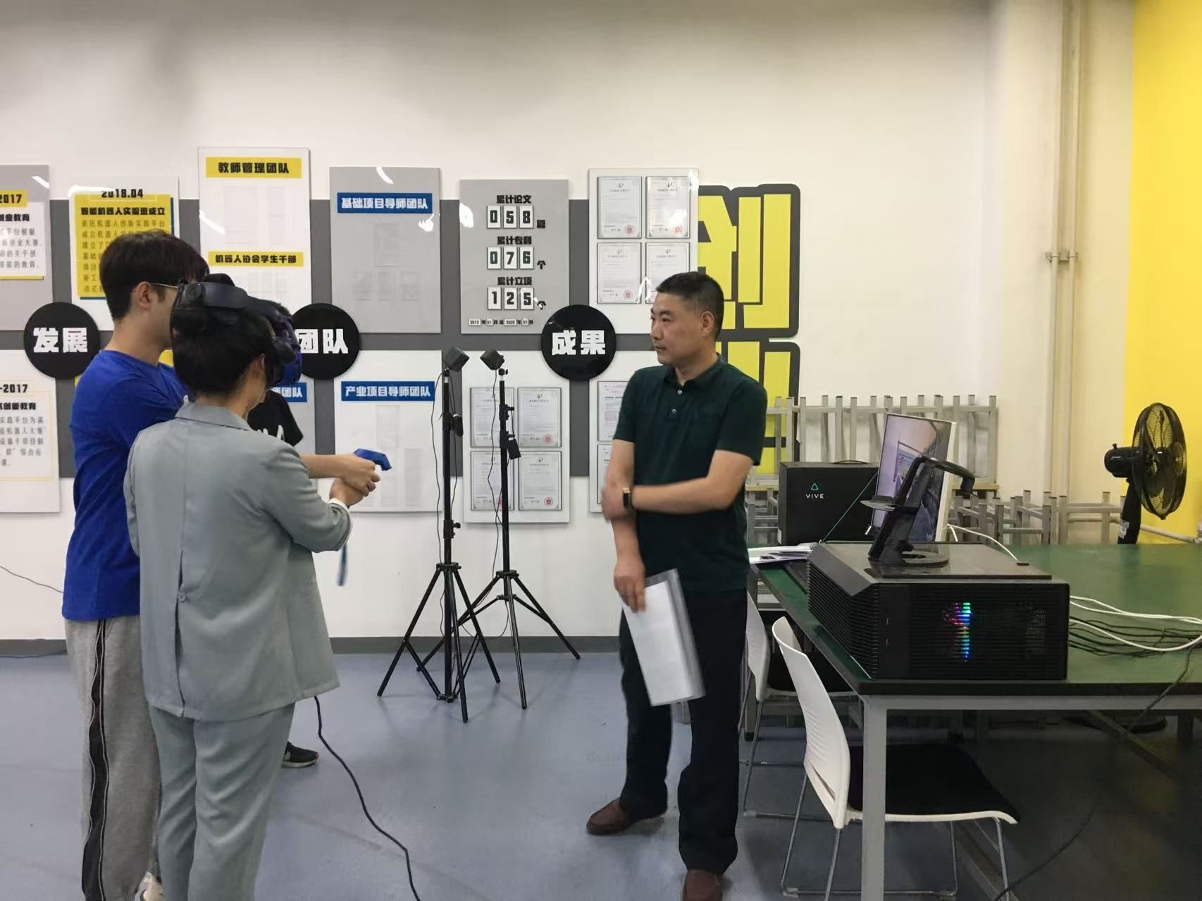 山西建投投规院公司省级科技立异平台项目评估：精准切脉破难题 协同发力促实效