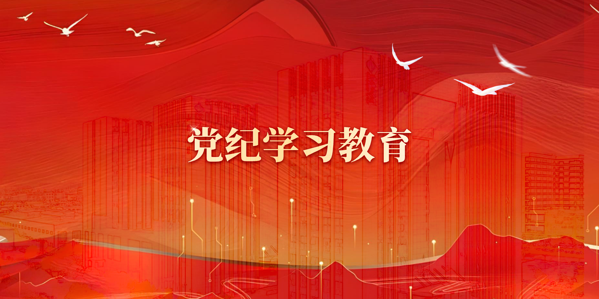 402cc永利集团(CHINA)官方网站-首页|NO1